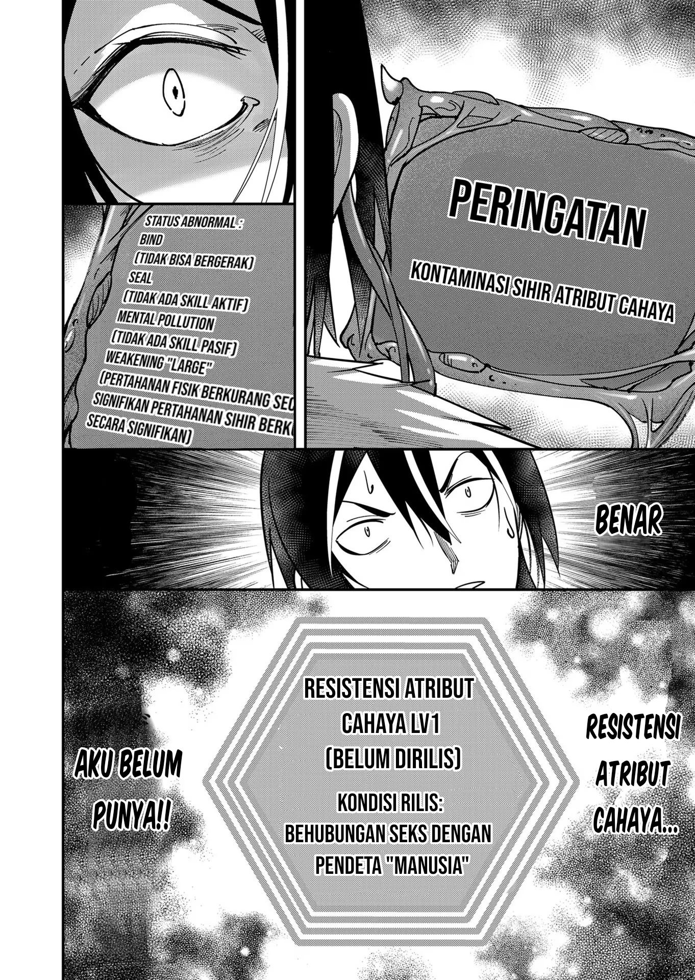 Kichiku Eiyuu Chapter 10 - halaman 17