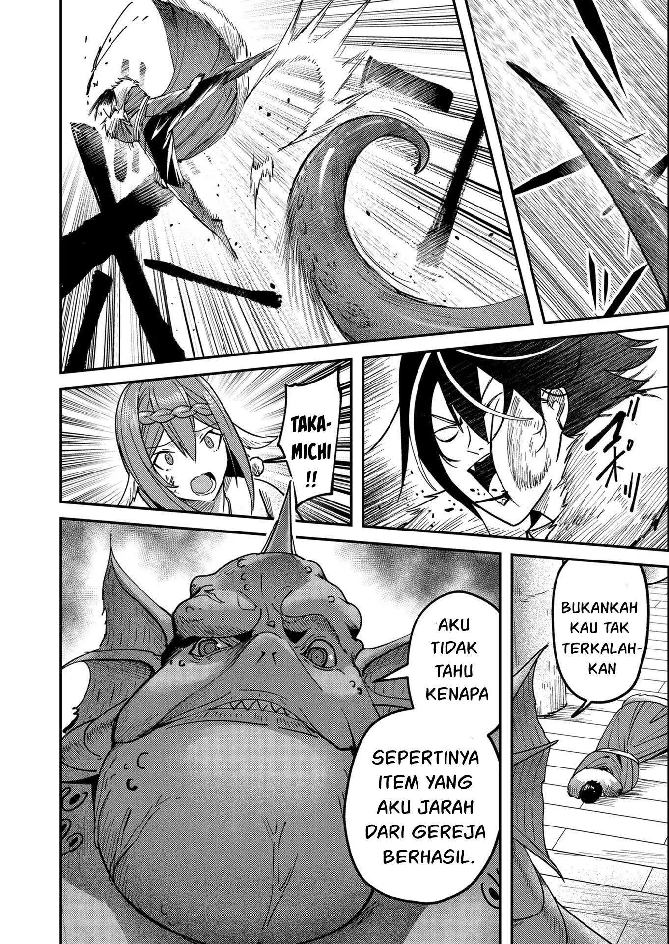 Kichiku Eiyuu Chapter 10 - halaman 19