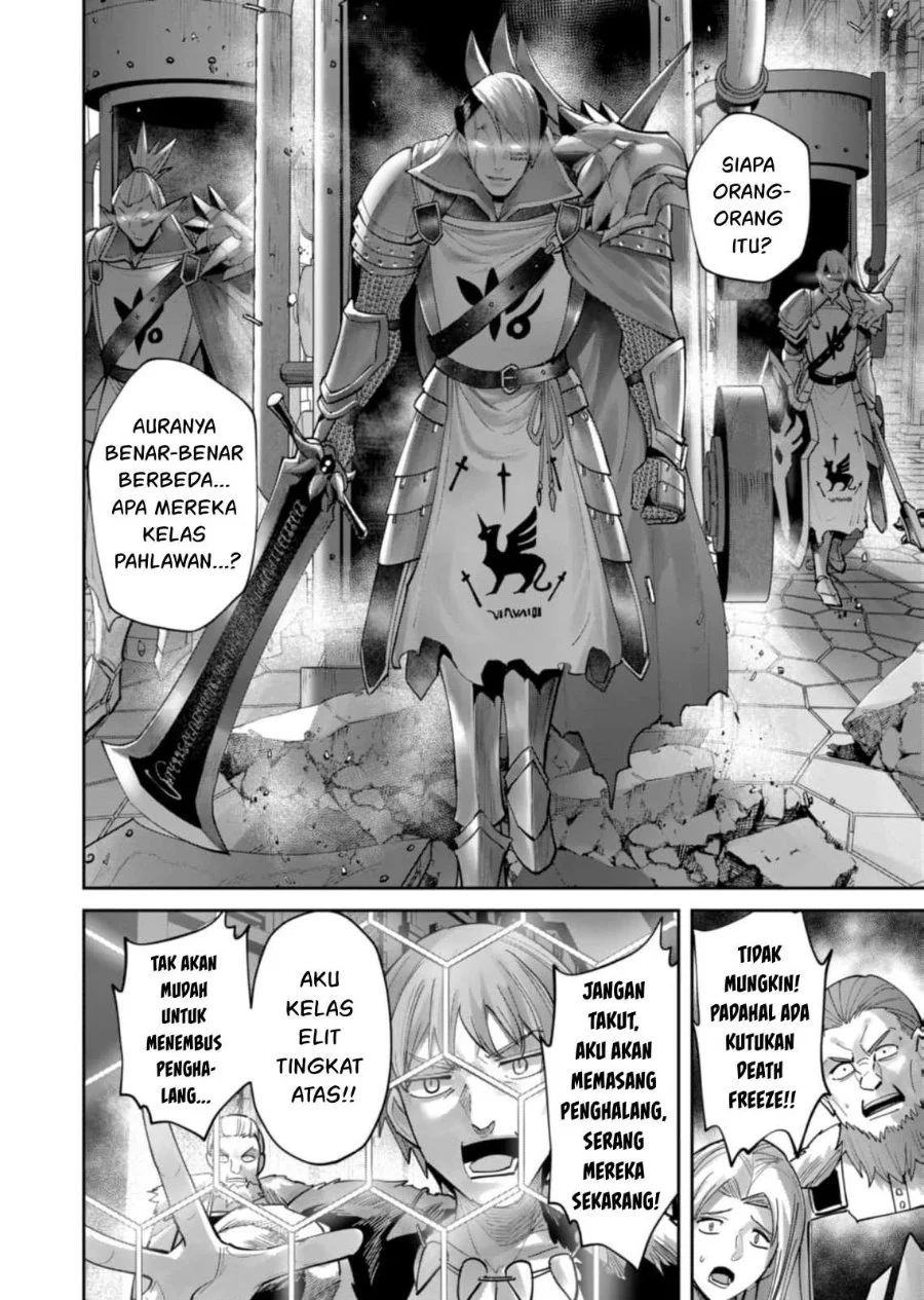 Kichiku Eiyuu Chapter 100 - halaman 11