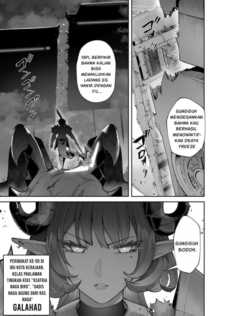 Kichiku Eiyuu Chapter 100 - halaman 26
