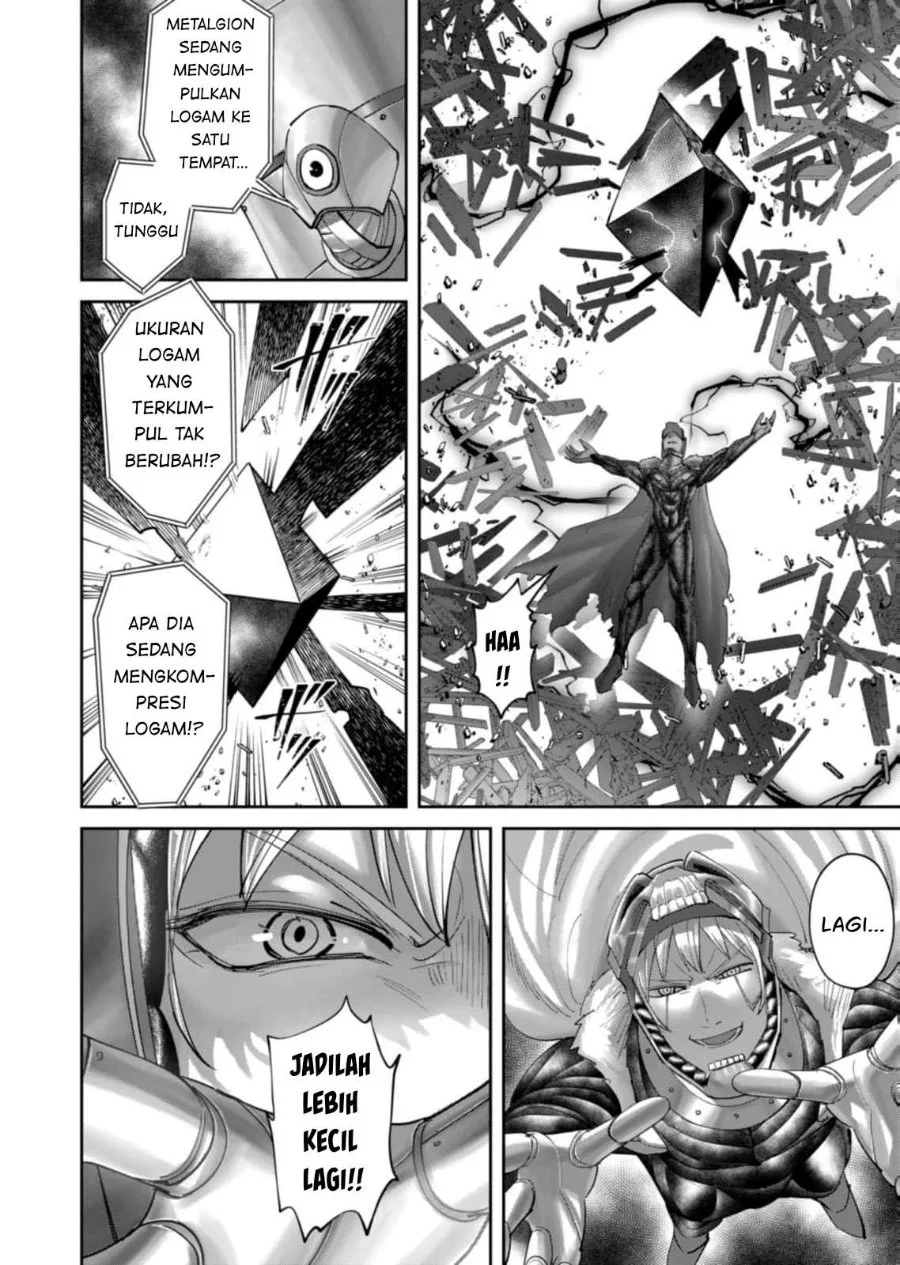 Kichiku Eiyuu Chapter 102 - halaman 17