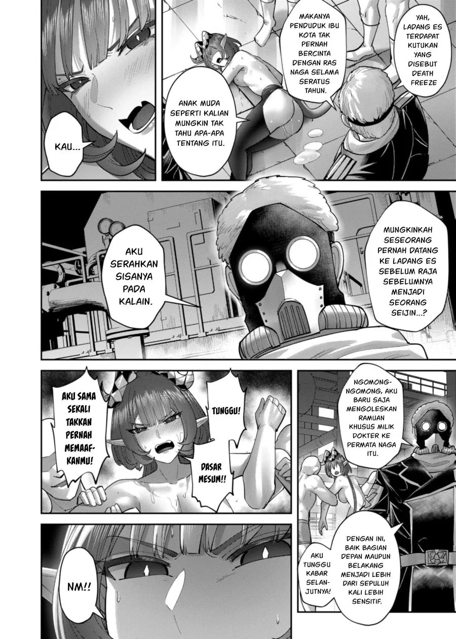 Kichiku Eiyuu Chapter 103 - halaman 21