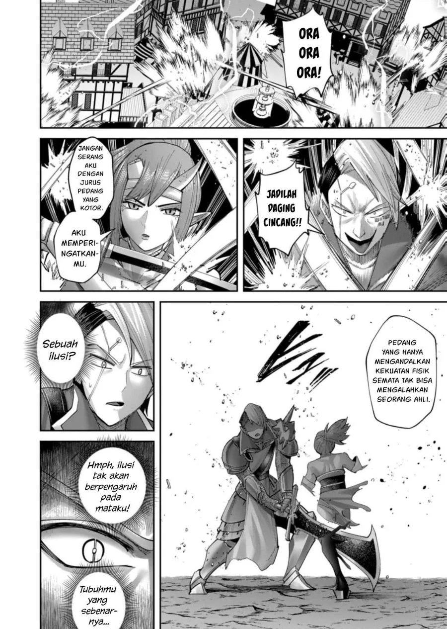 Kichiku Eiyuu Chapter 104 - halaman 13