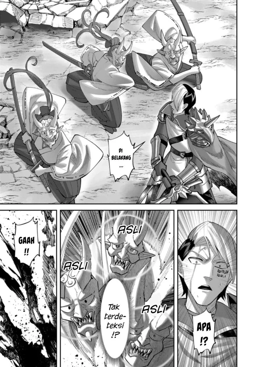 Kichiku Eiyuu Chapter 104 - halaman 14