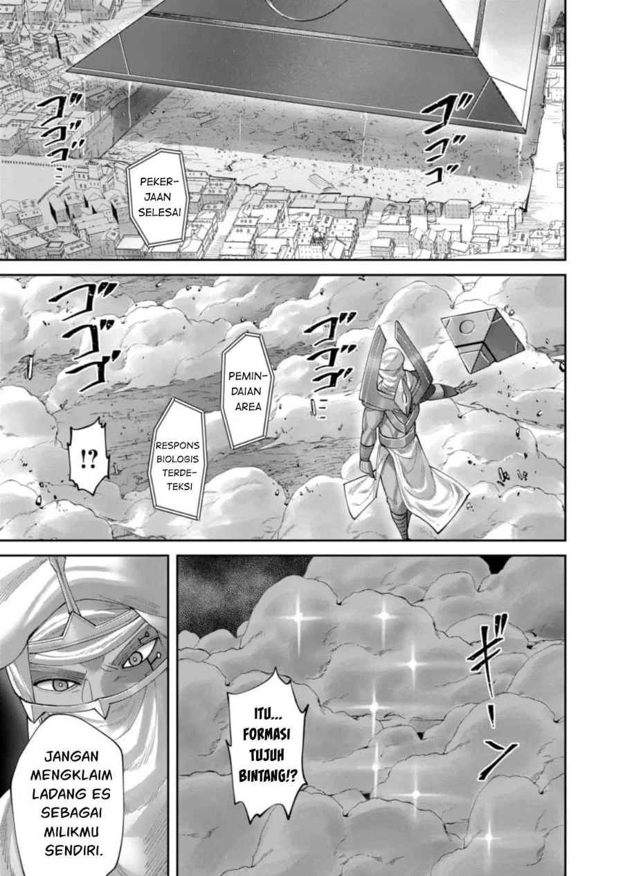 Kichiku Eiyuu Chapter 104 - halaman 26
