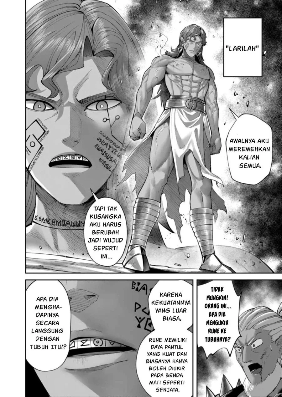 Kichiku Eiyuu Chapter 105 - halaman 19