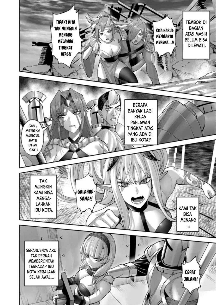 Kichiku Eiyuu Chapter 105 - halaman 23