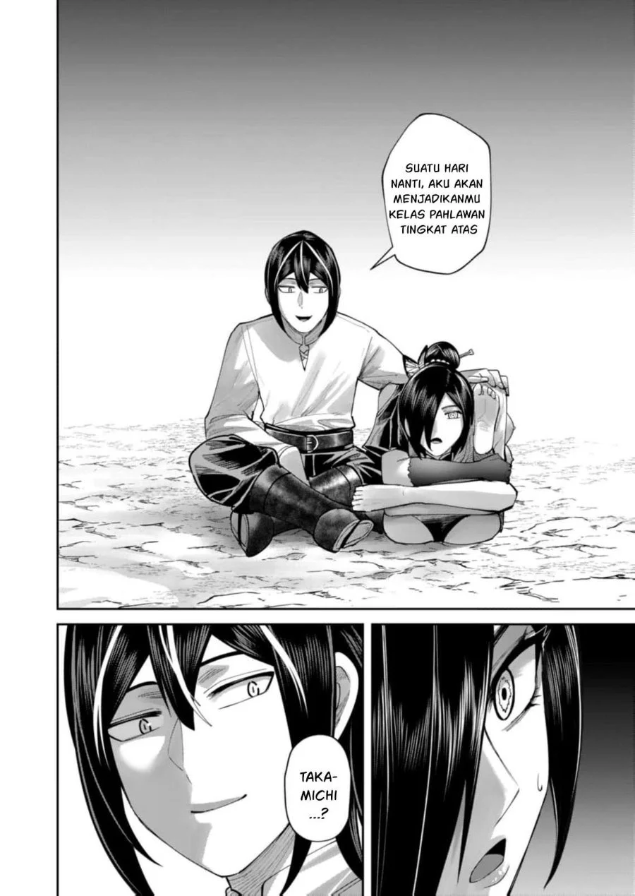 Kichiku Eiyuu Chapter 105 - halaman 25