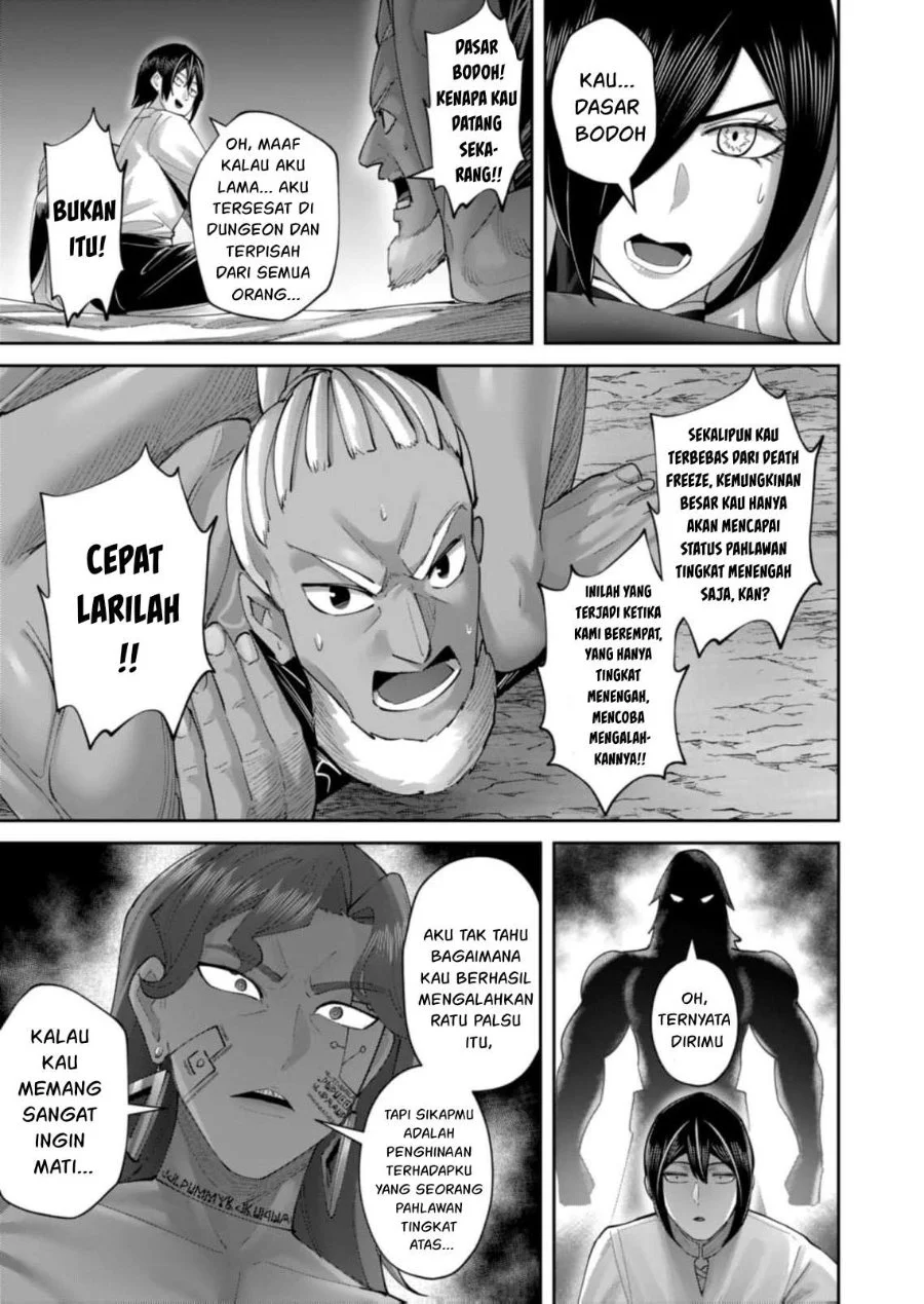 Kichiku Eiyuu Chapter 105 - halaman 26