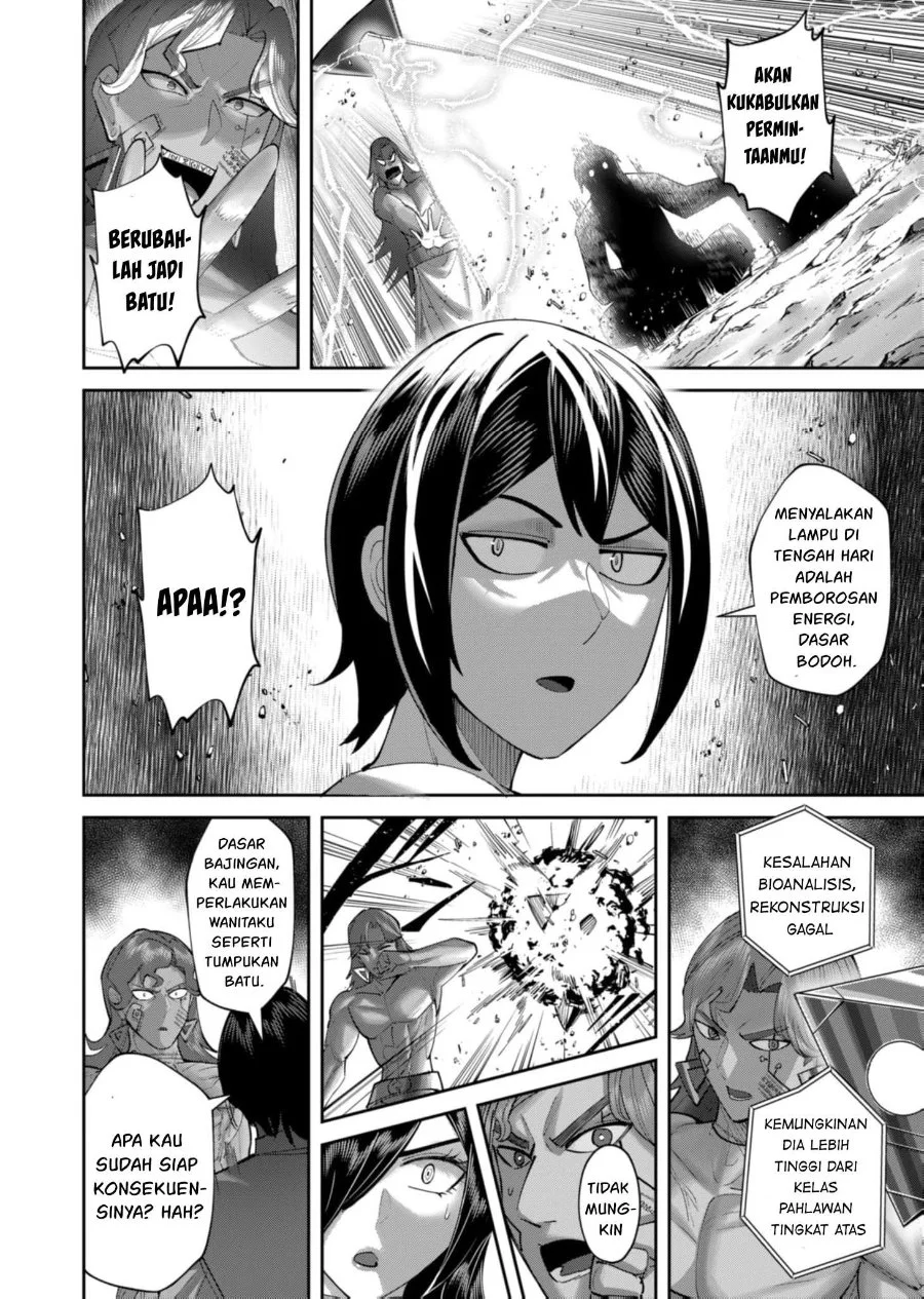 Kichiku Eiyuu Chapter 105 - halaman 27