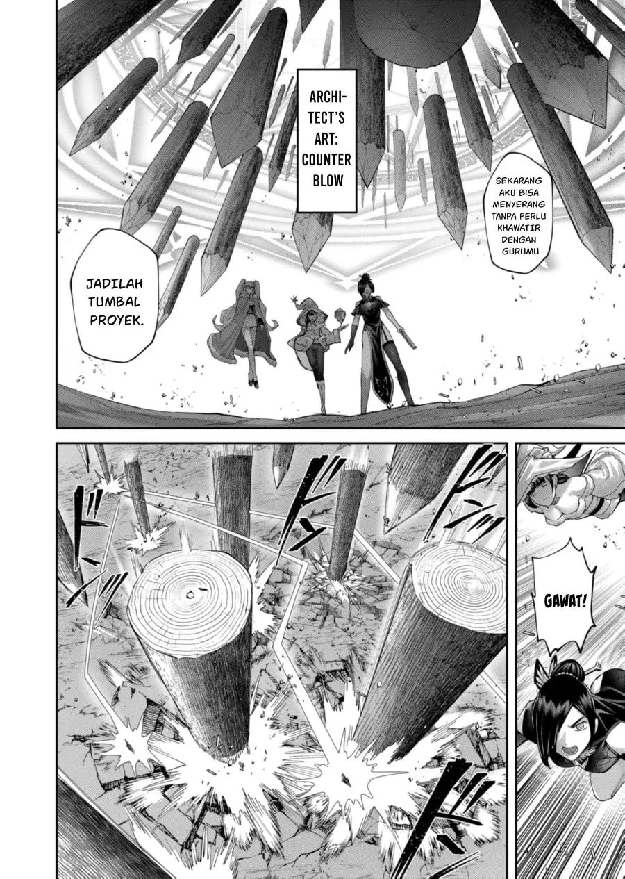 Kichiku Eiyuu Chapter 105 - halaman 5
