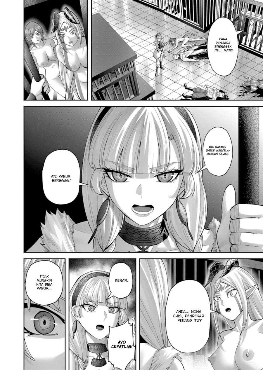 Kichiku Eiyuu Chapter 106 - halaman 16
