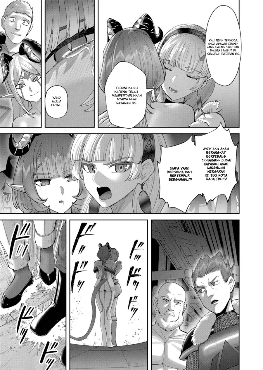 Kichiku Eiyuu Chapter 106 - halaman 23