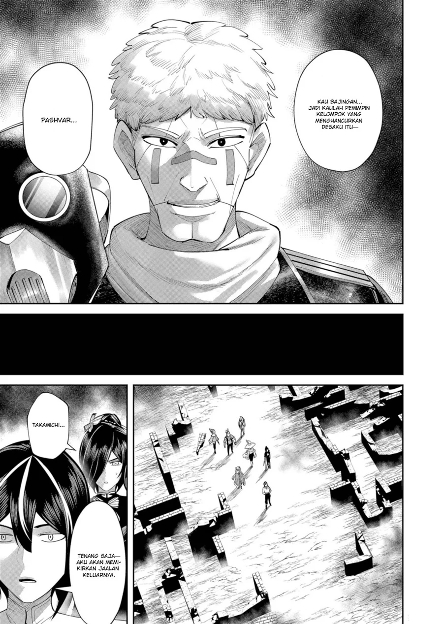 Kichiku Eiyuu Chapter 106 - halaman 27