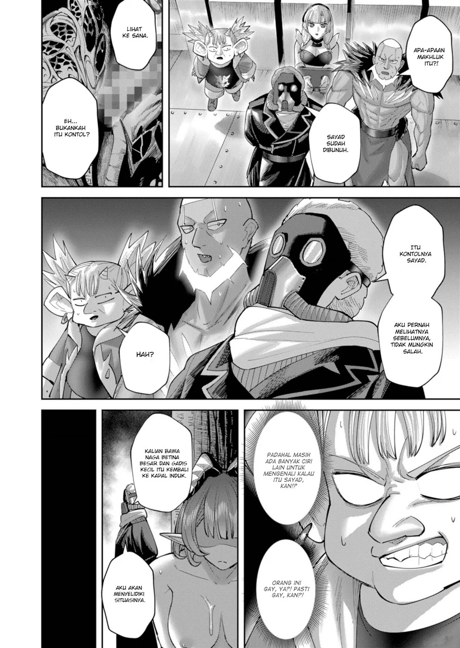 Kichiku Eiyuu Chapter 106 - halaman 4