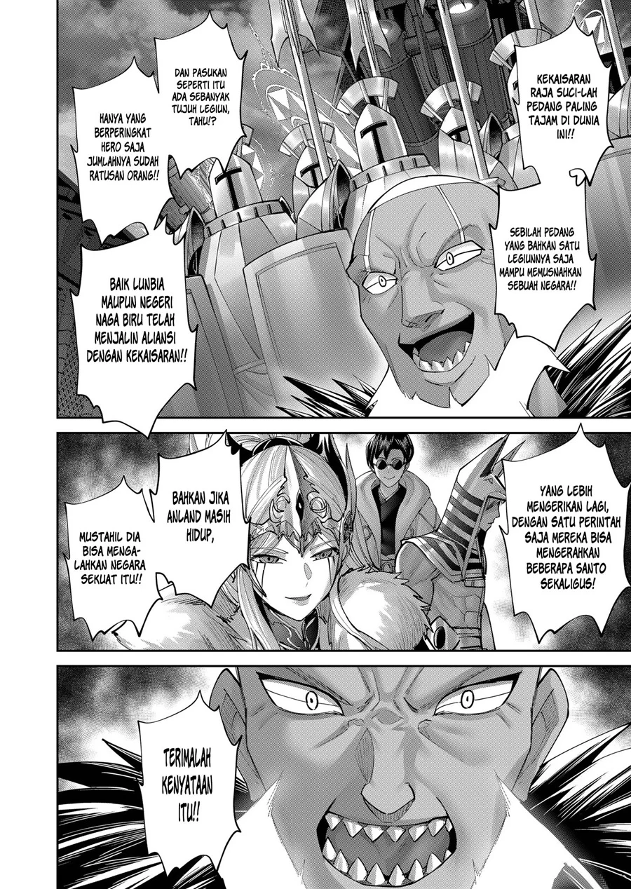 Kichiku Eiyuu Chapter 107 - halaman 12