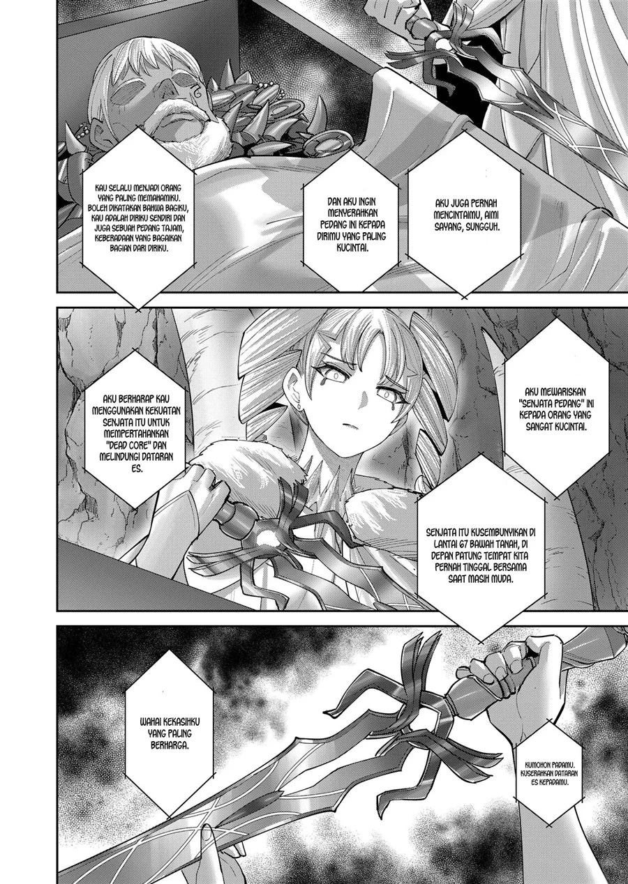 Kichiku Eiyuu Chapter 107 - halaman 16