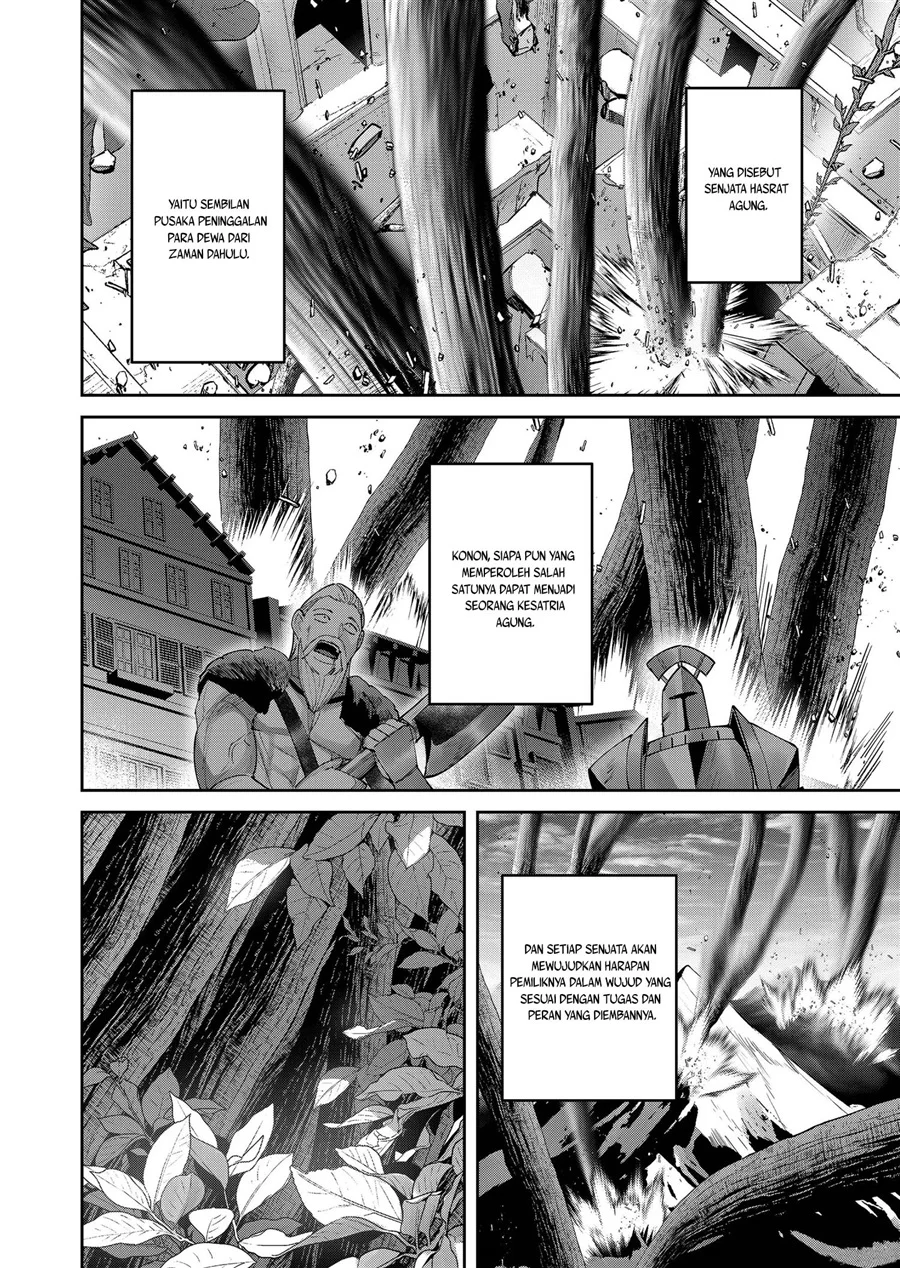 Kichiku Eiyuu Chapter 107 - halaman 24