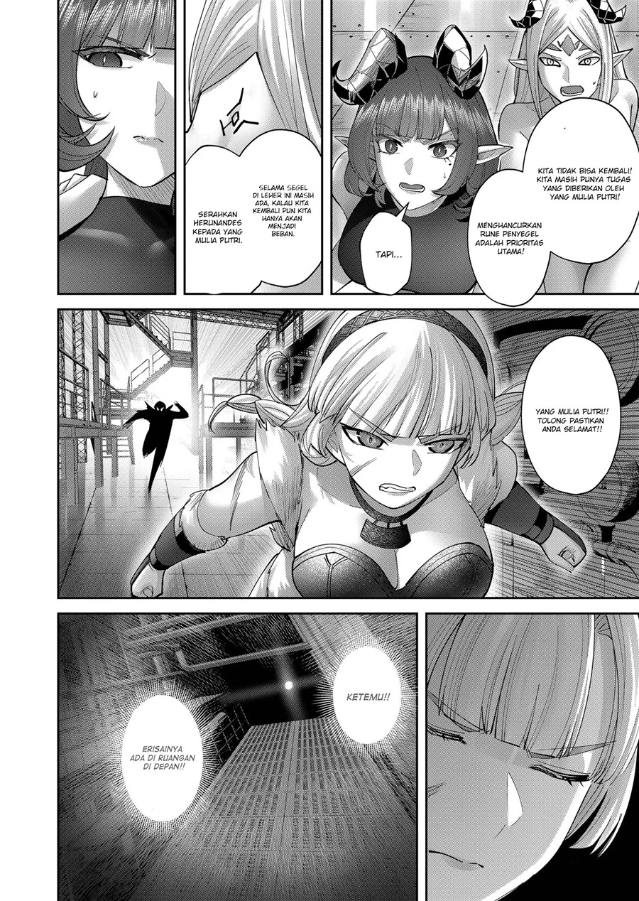 Kichiku Eiyuu Chapter 107 - halaman 4