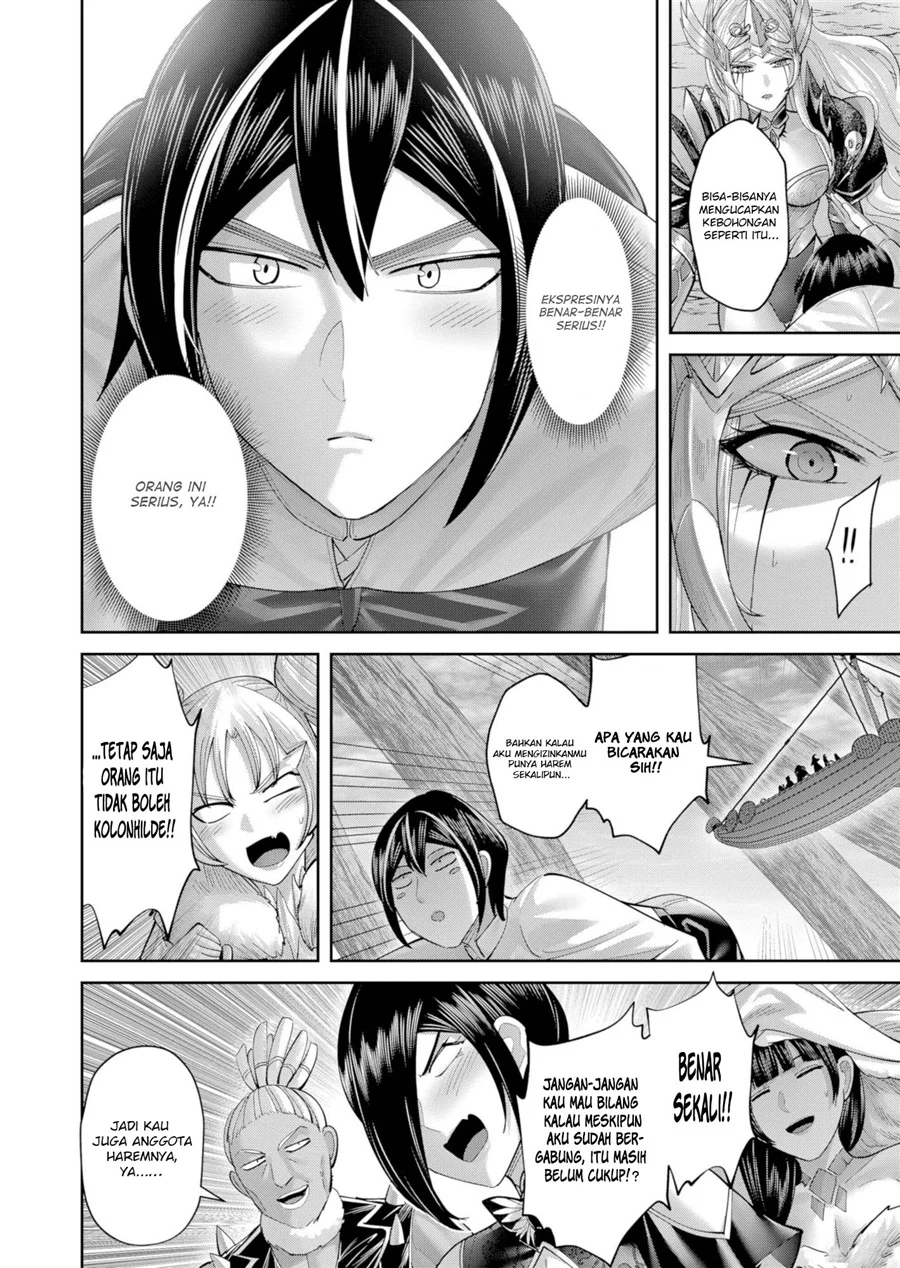 Kichiku Eiyuu Chapter 108 - halaman 14