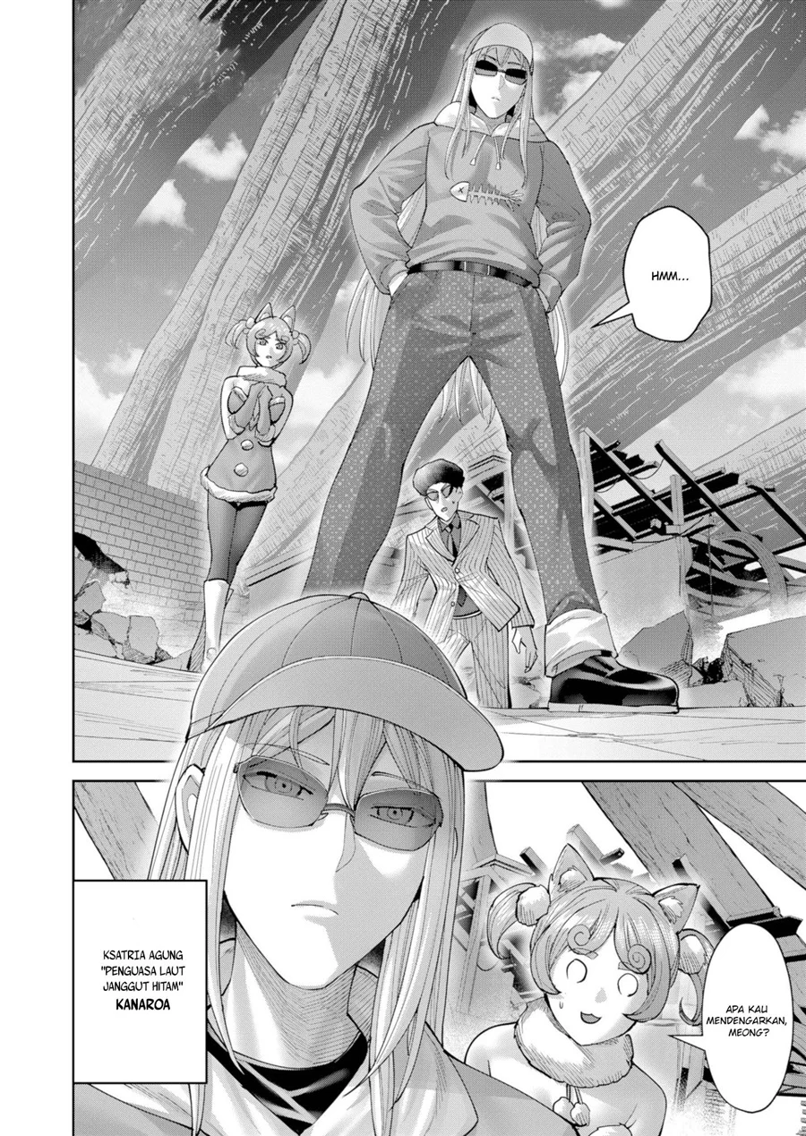 Kichiku Eiyuu Chapter 108 - halaman 2