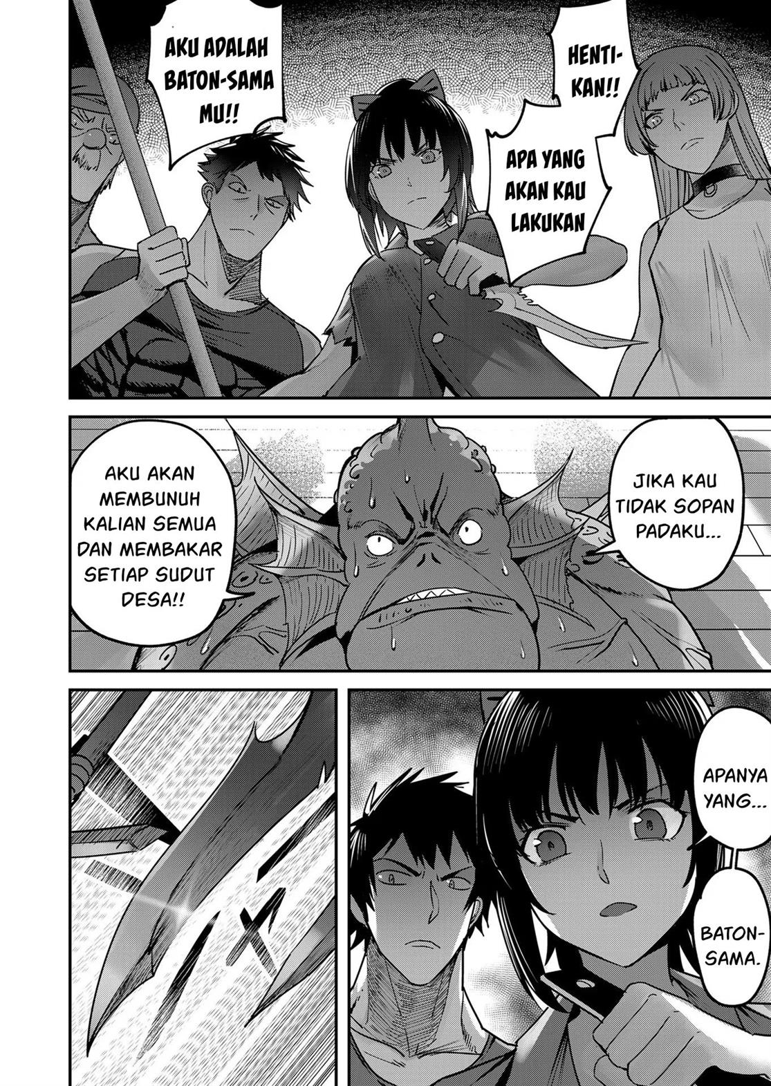 Kichiku Eiyuu Chapter 11 - halaman 13