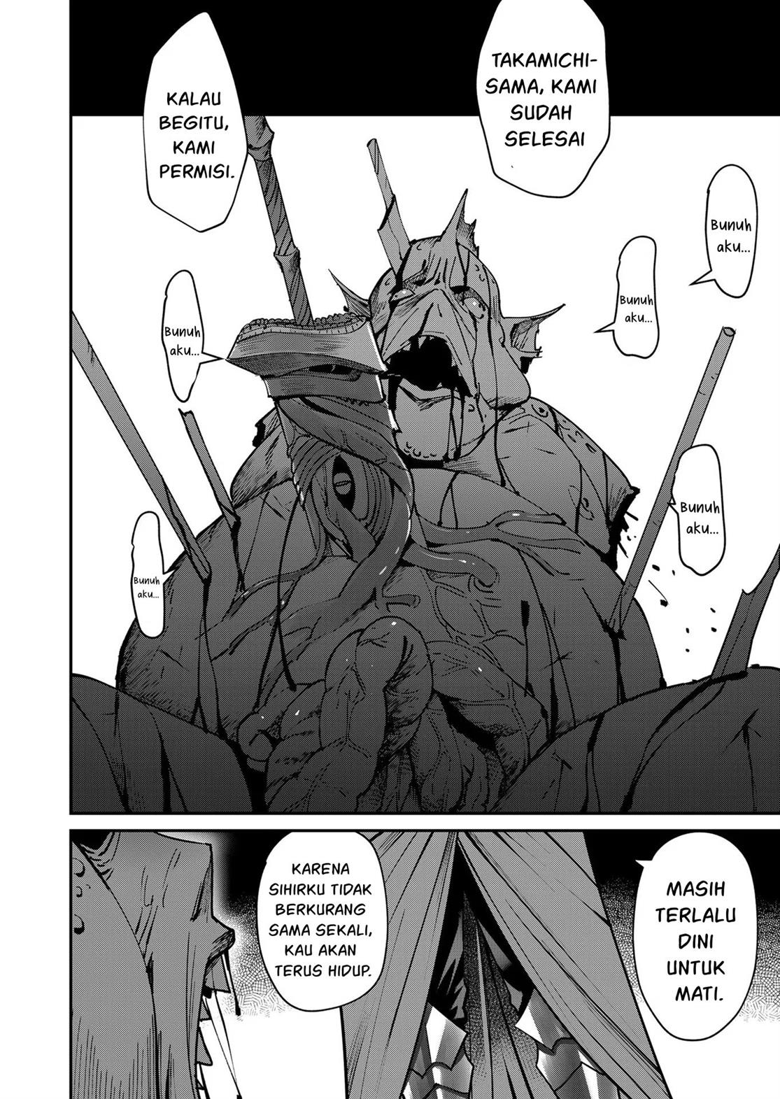 Kichiku Eiyuu Chapter 11 - halaman 15