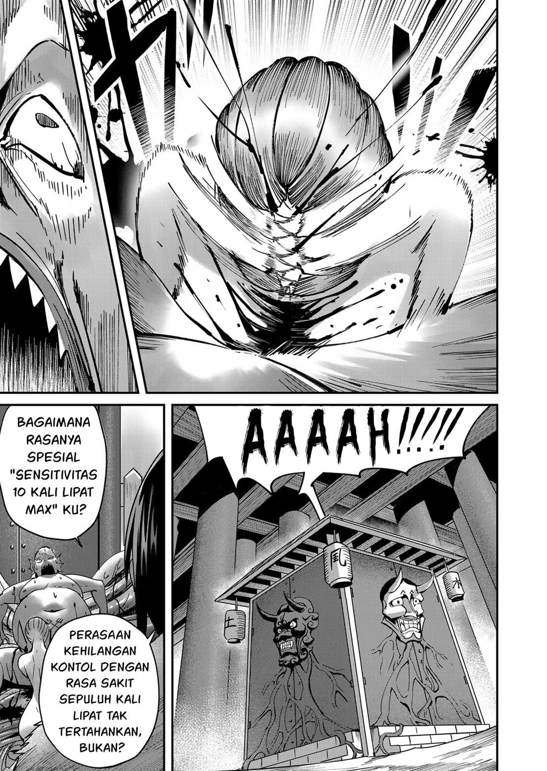 Kichiku Eiyuu Chapter 11 - halaman 18