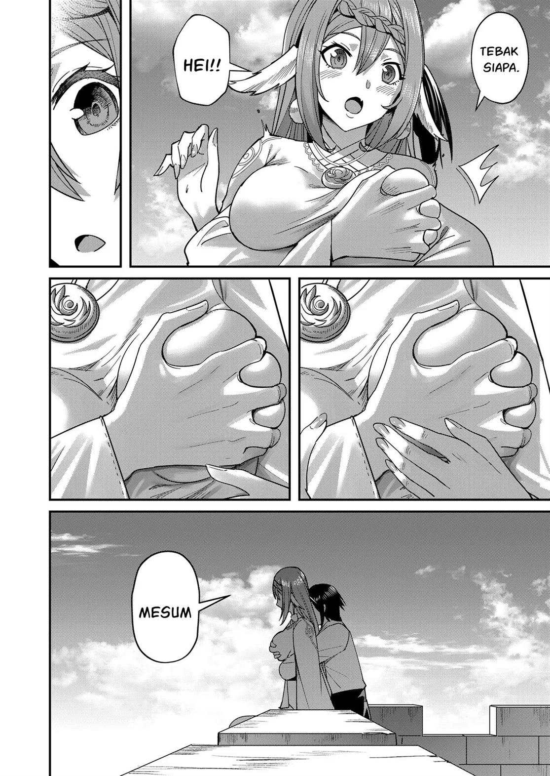 Kichiku Eiyuu Chapter 11 - halaman 21