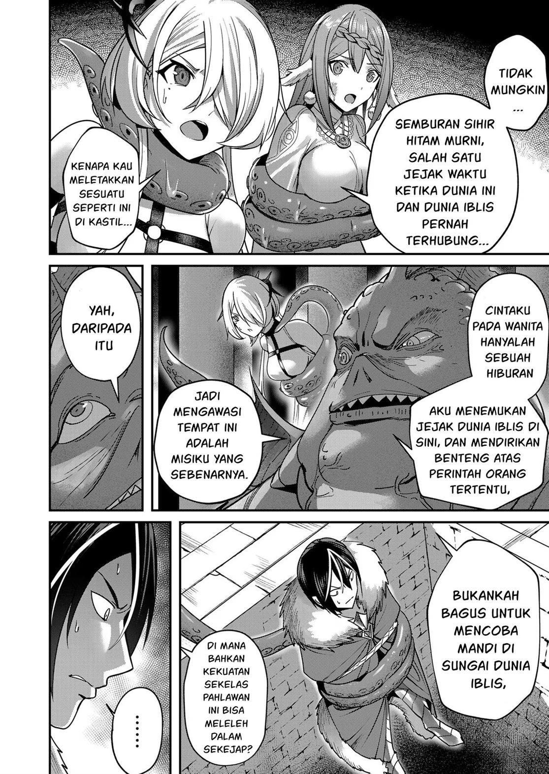 Kichiku Eiyuu Chapter 11 - halaman 3