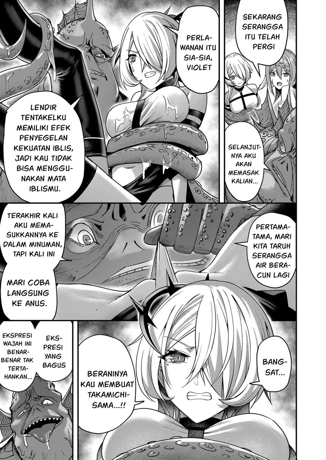 Kichiku Eiyuu Chapter 11 - halaman 6