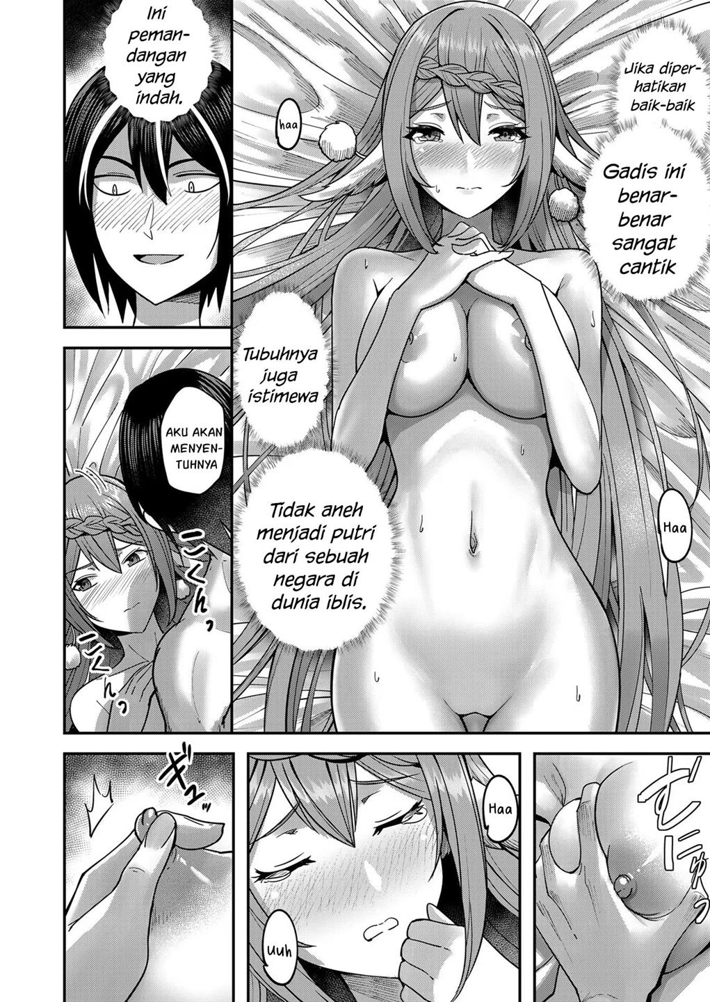 Kichiku Eiyuu Chapter 12 - halaman 11