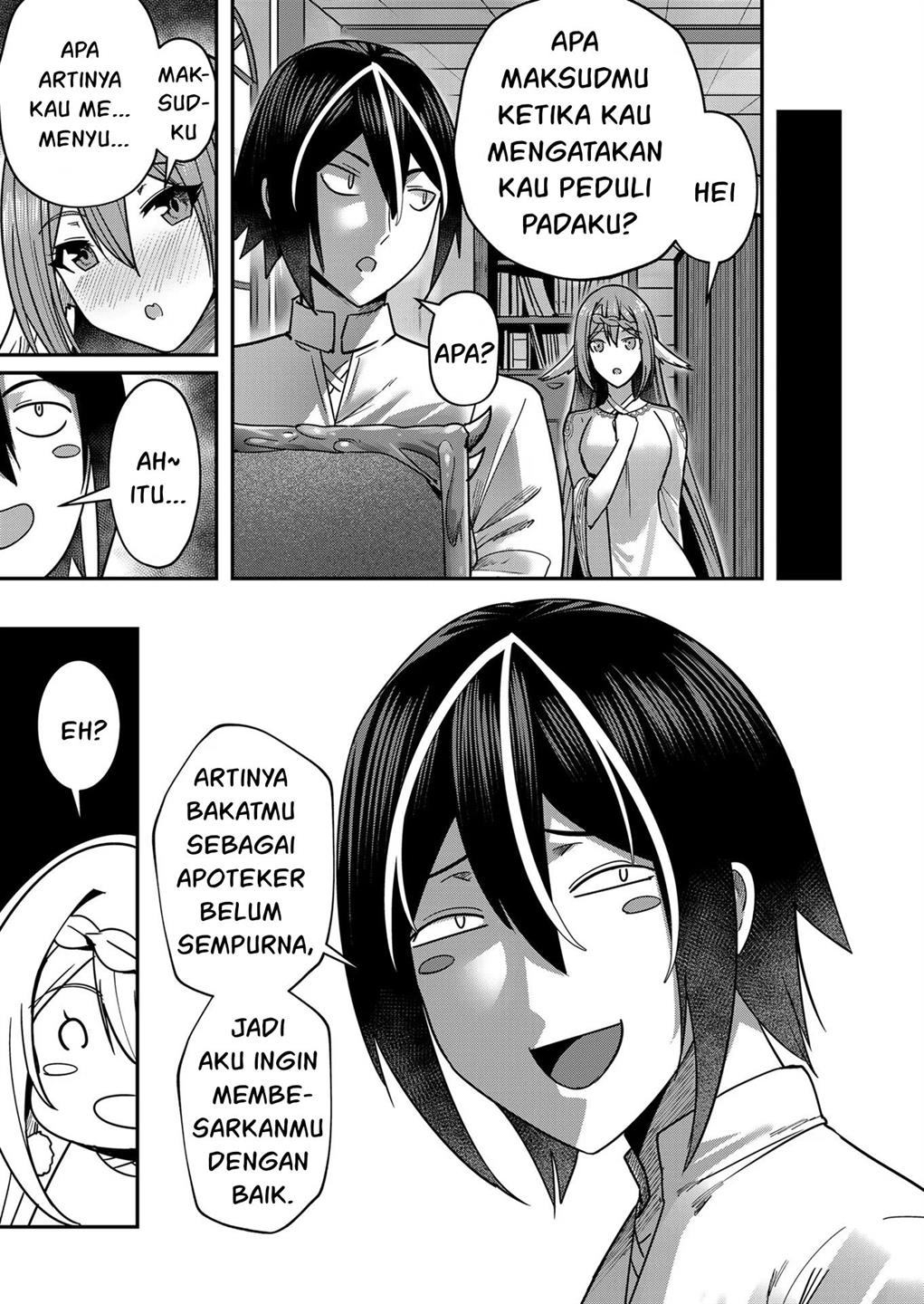 Kichiku Eiyuu Chapter 12 - halaman 18
