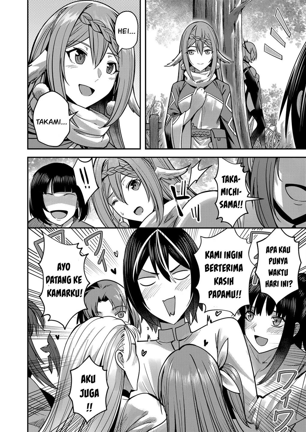 Kichiku Eiyuu Chapter 12 - halaman 3
