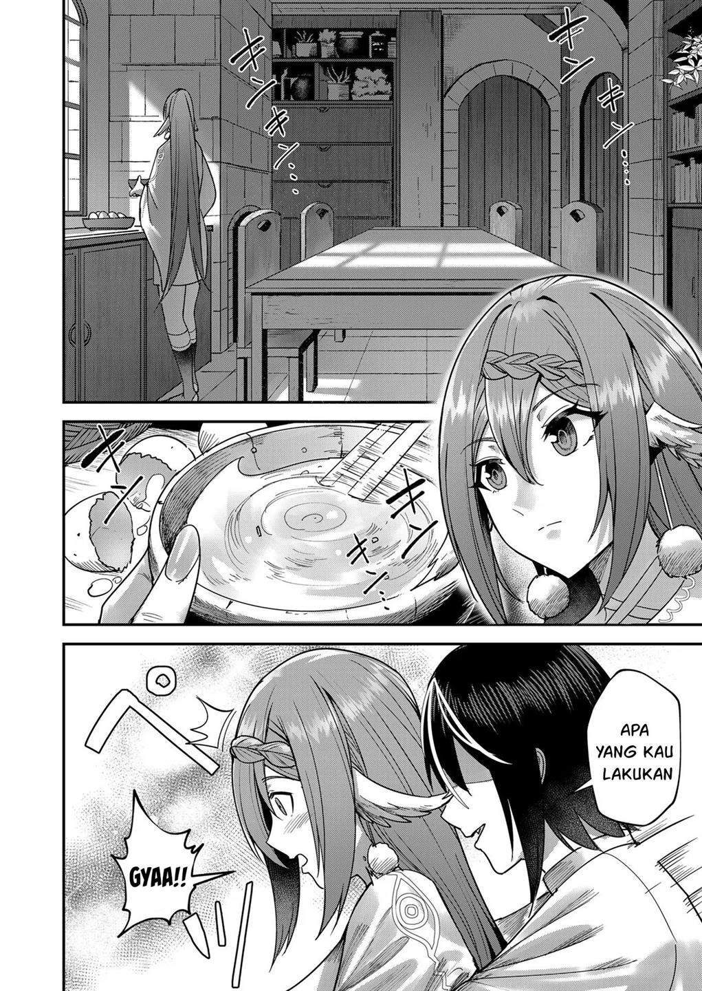 Kichiku Eiyuu Chapter 12 - halaman 5