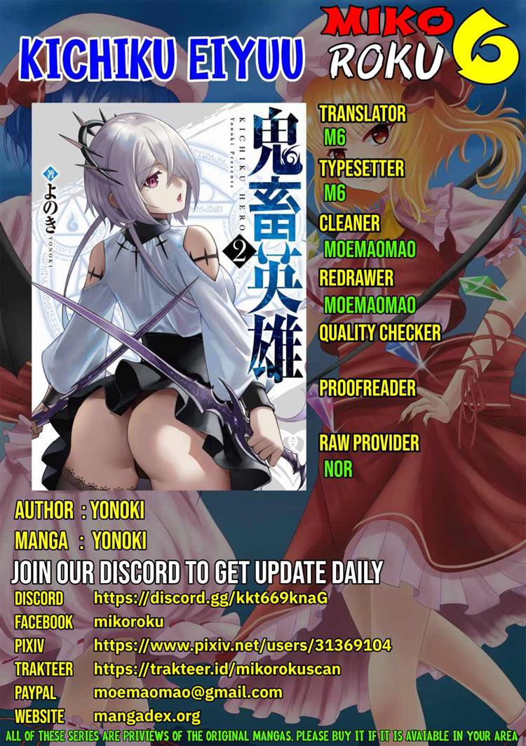 Kichiku Eiyuu Chapter 13 - halaman 1