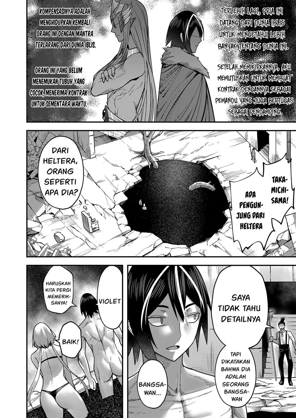 Kichiku Eiyuu Chapter 13 - halaman 10