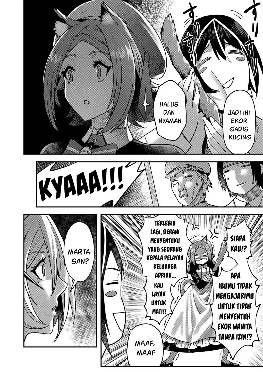 Kichiku Eiyuu Chapter 13 - halaman 12