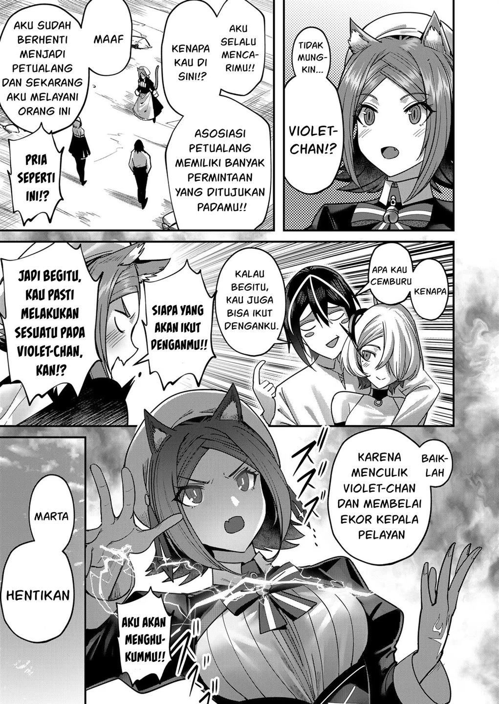 Kichiku Eiyuu Chapter 13 - halaman 13