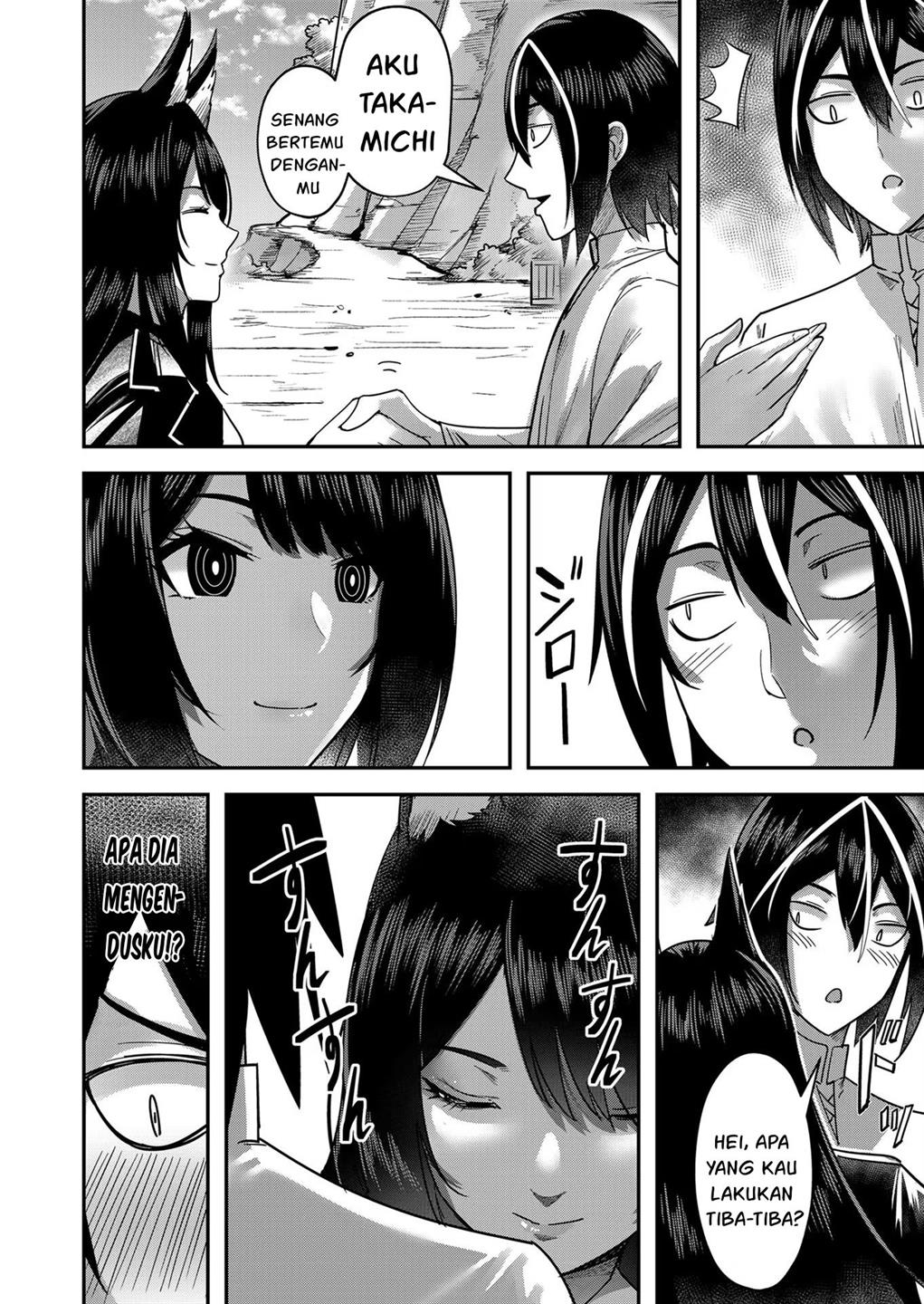 Kichiku Eiyuu Chapter 13 - halaman 16