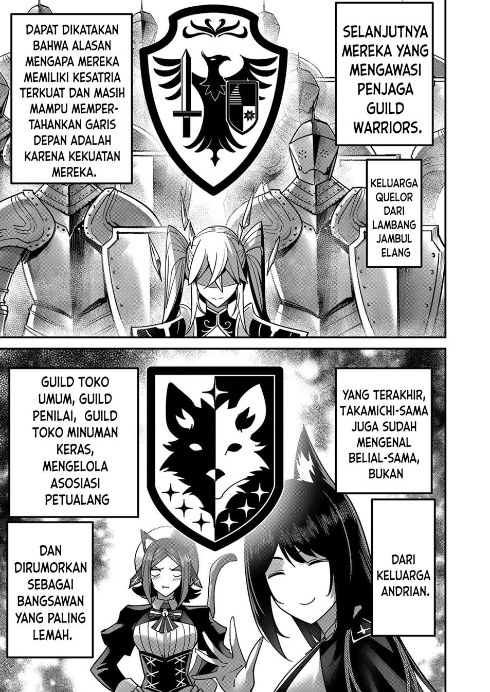 Kichiku Eiyuu Chapter 14 - halaman 11