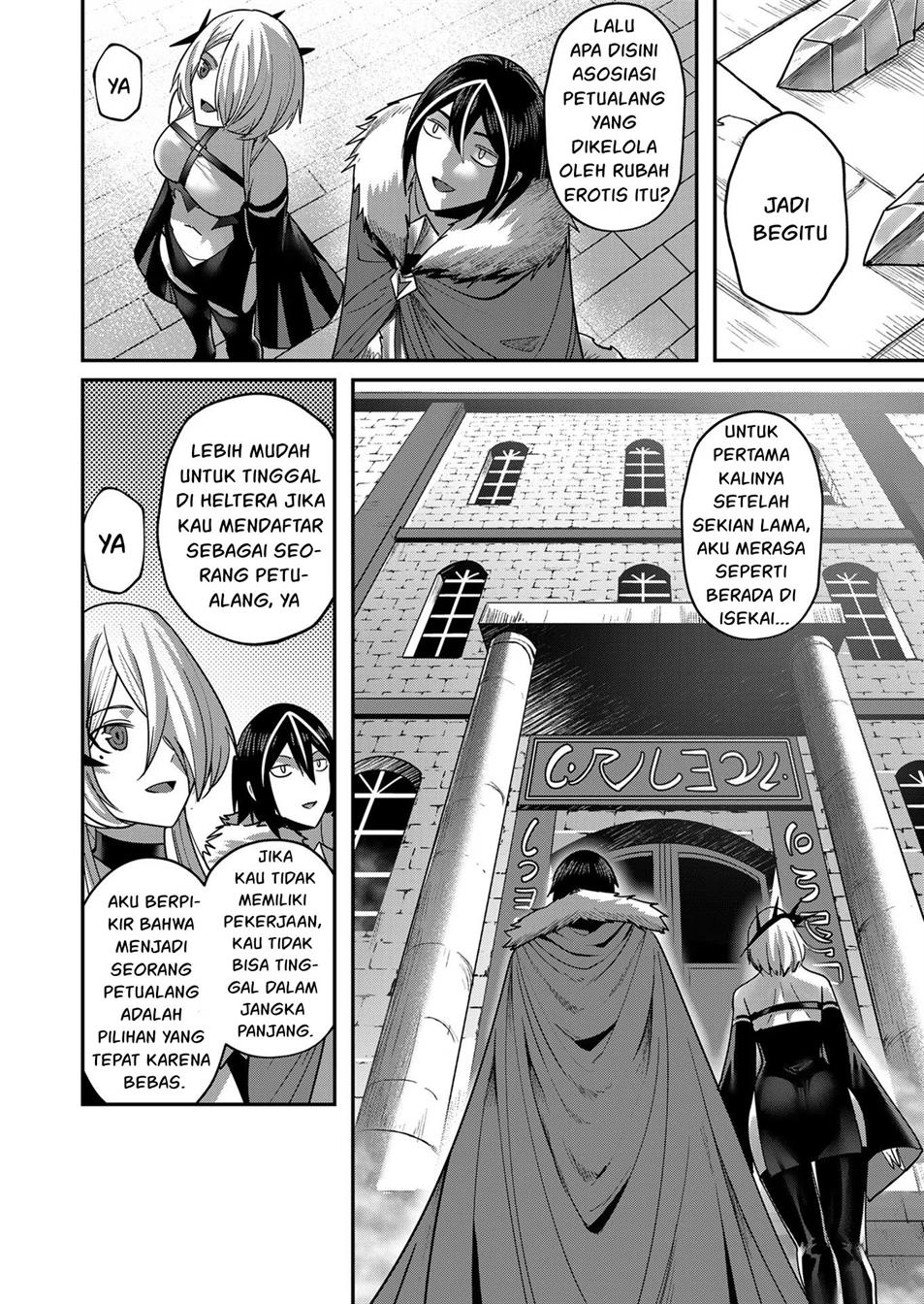 Kichiku Eiyuu Chapter 14 - halaman 12