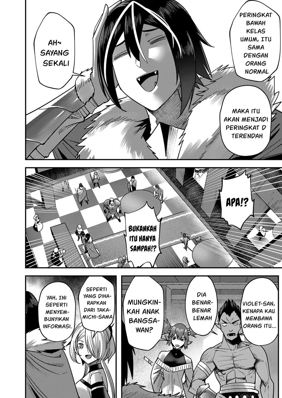 Kichiku Eiyuu Chapter 14 - halaman 16