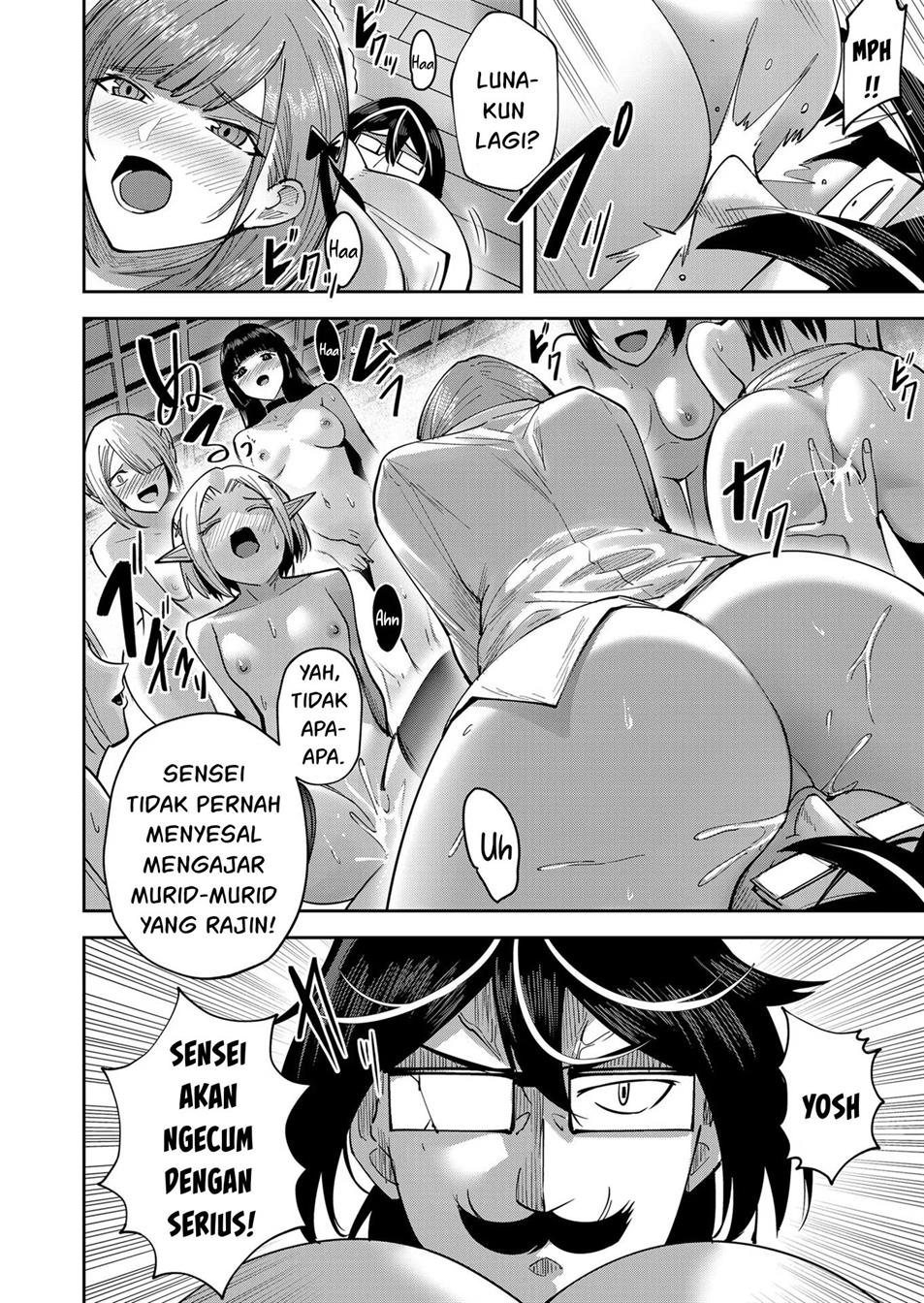 Kichiku Eiyuu Chapter 15.5 - halaman 11