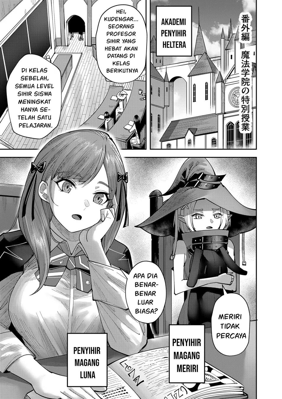 Kichiku Eiyuu Chapter 15.5 - halaman 2