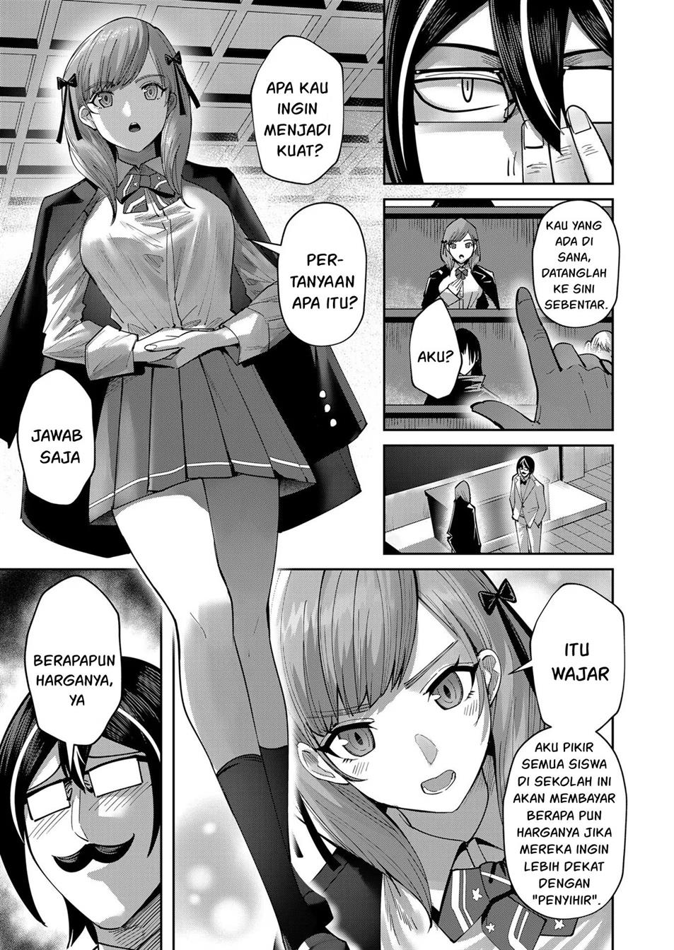 Kichiku Eiyuu Chapter 15.5 - halaman 4