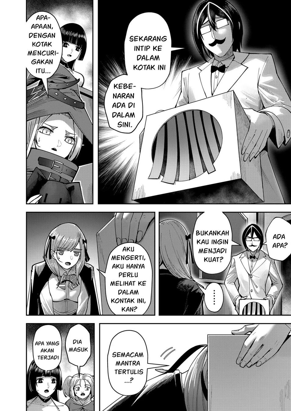 Kichiku Eiyuu Chapter 15.5 - halaman 5
