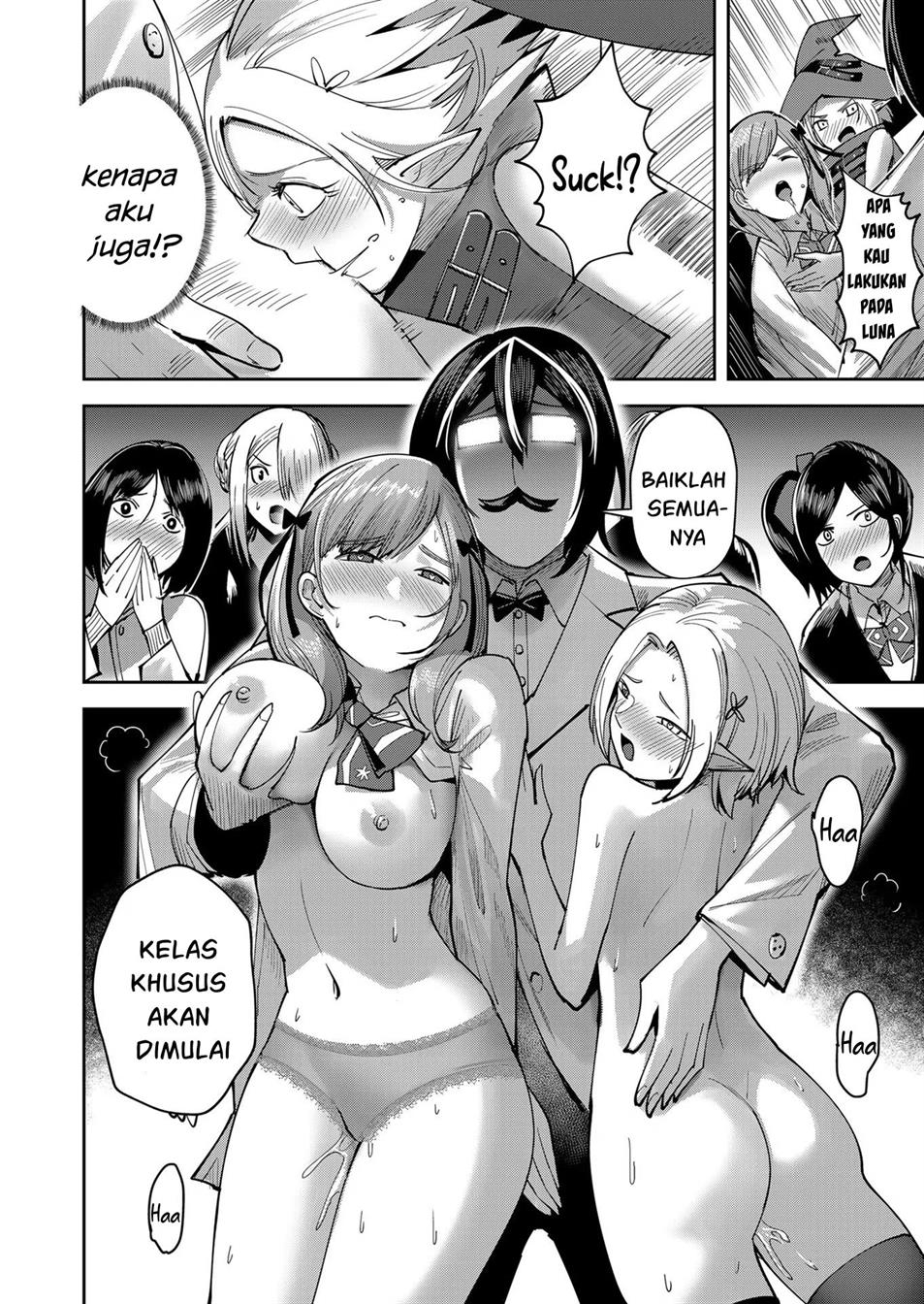 Kichiku Eiyuu Chapter 15.5 - halaman 7