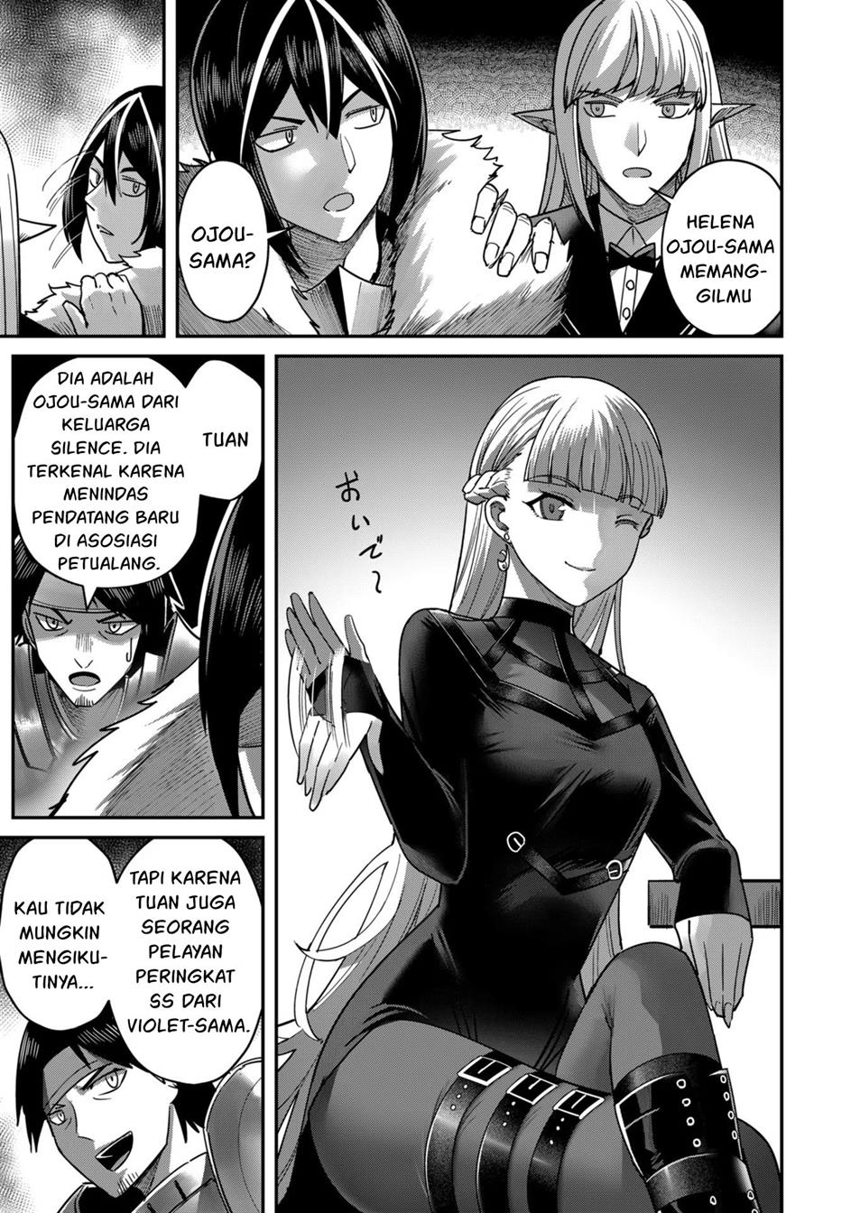 Kichiku Eiyuu Chapter 15 - halaman 10