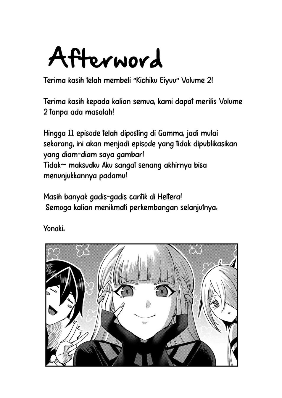 Kichiku Eiyuu Chapter 15 - halaman 22
